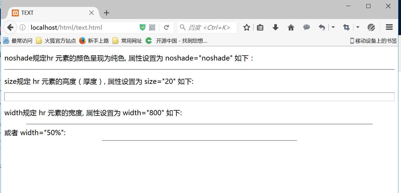 技术分享