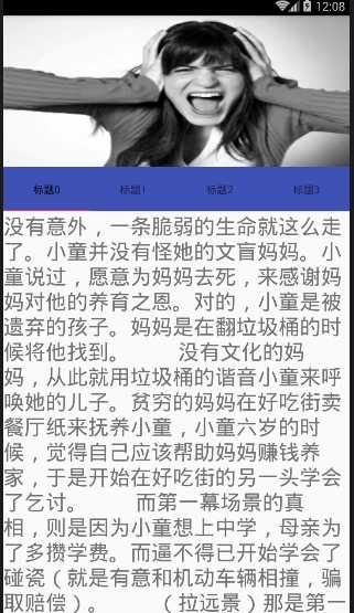 技术分享
