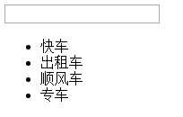 技术分享