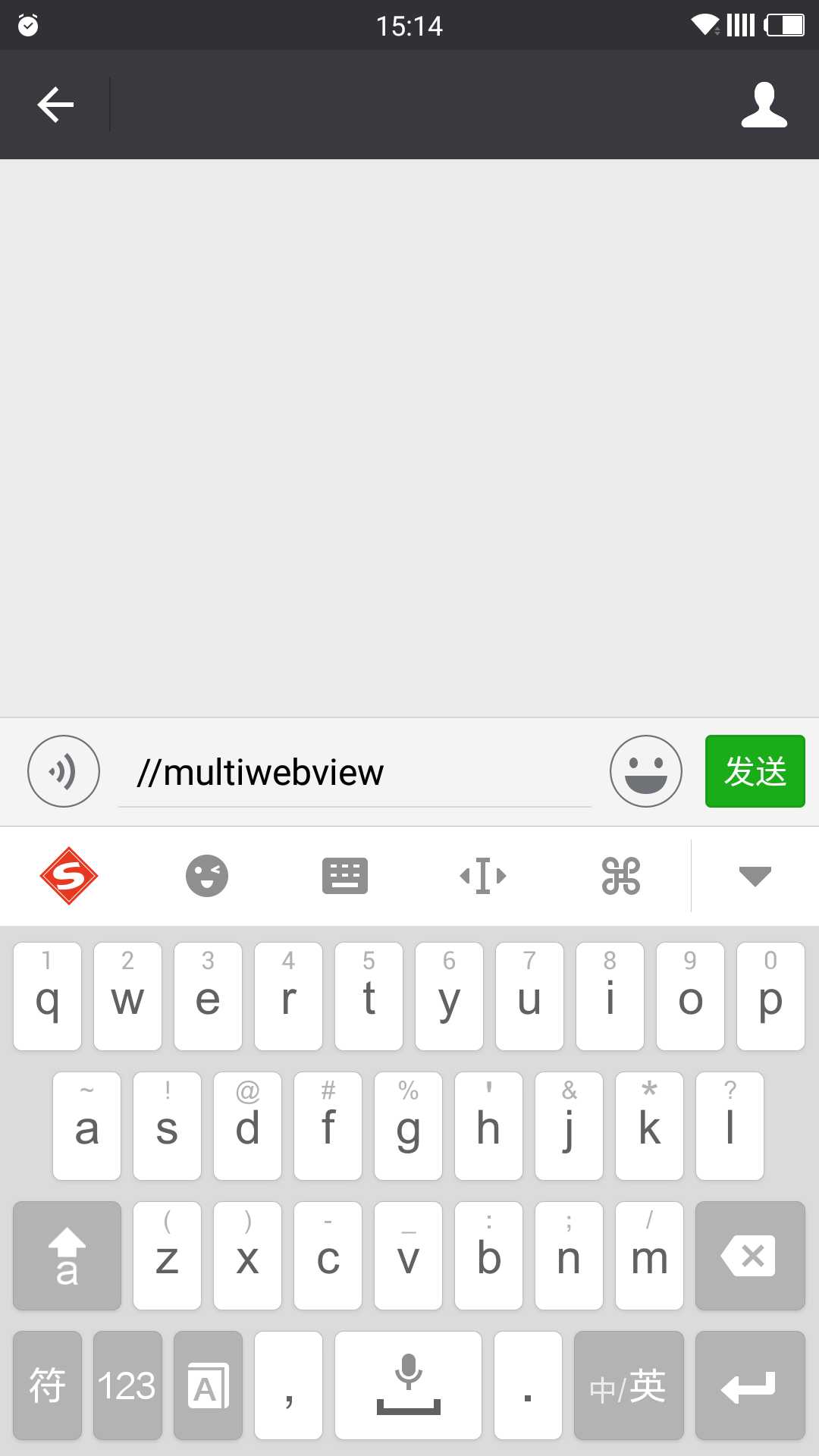 技术分享