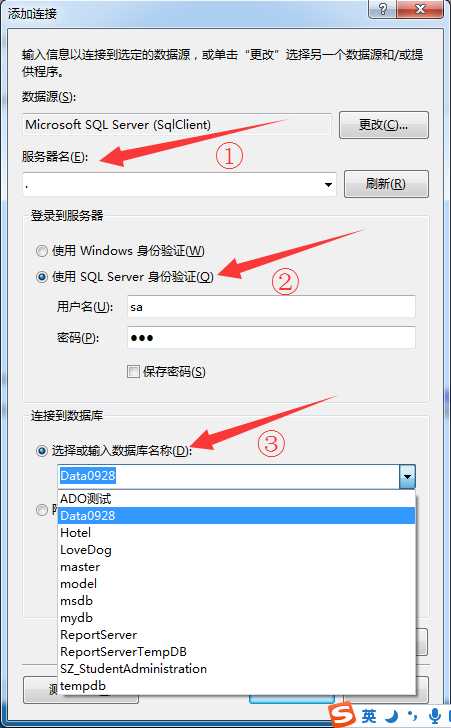 技术分享