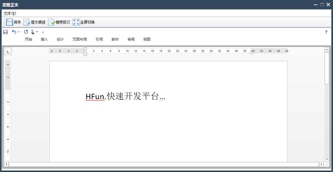技术分享