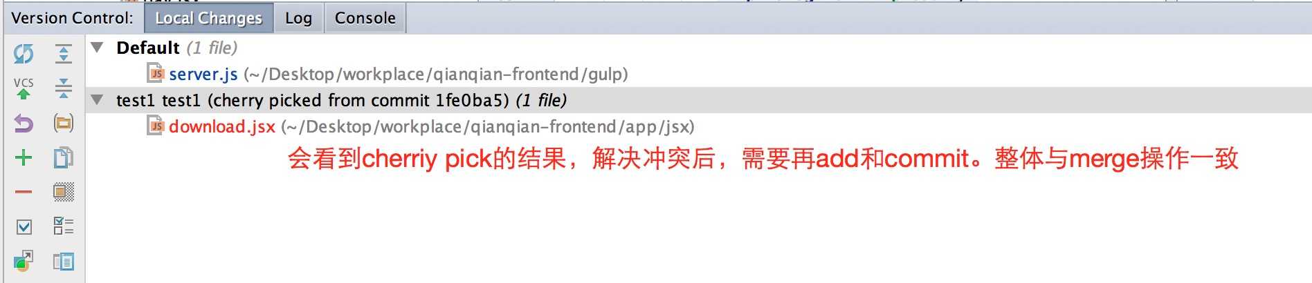 技术分享