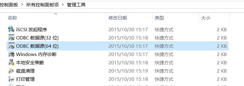技术分享