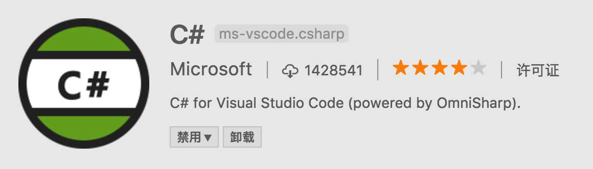 NewImage.png 技术分享