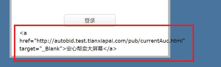 技术分享