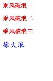 技术分享