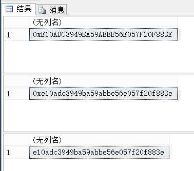 技术分享