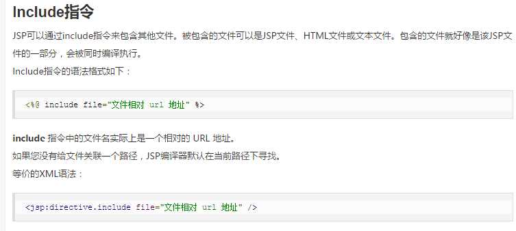 技术分享