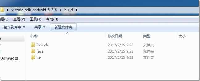 sdk