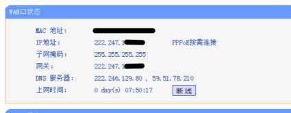 技术分享