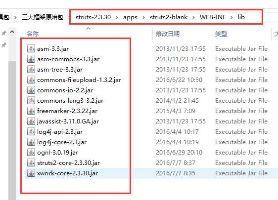 技术分享