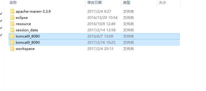 技术分享