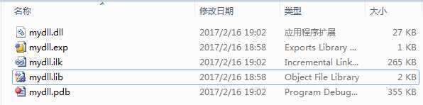 技术分享
