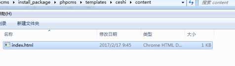 技术分享