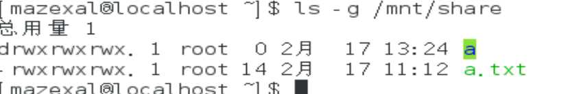 技术分享