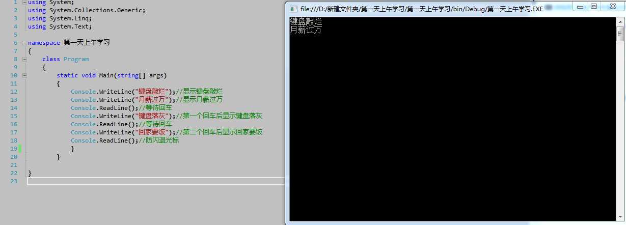 技术分享