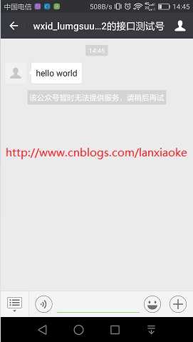 技术分享