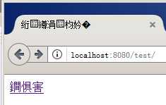 技术分享