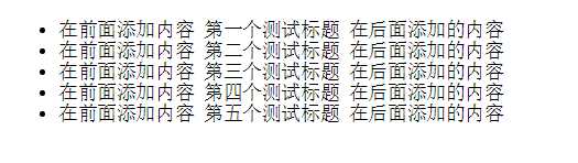 技术分享