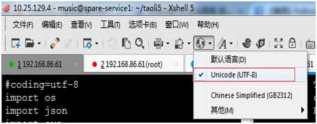 技术分享