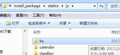 技术分享