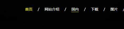 技术分享