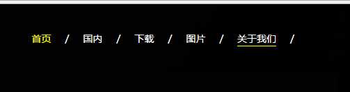 技术分享