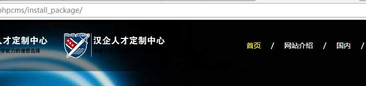 技术分享