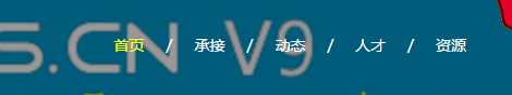 技术分享