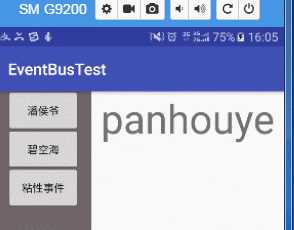 技术分享