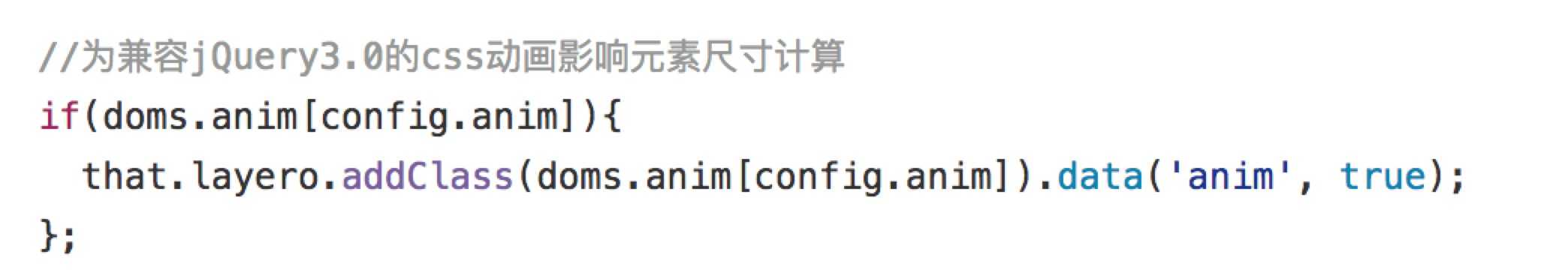 技术分享