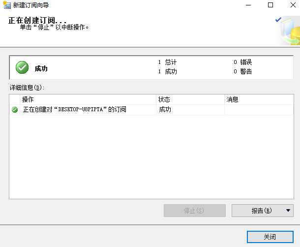 技术分享