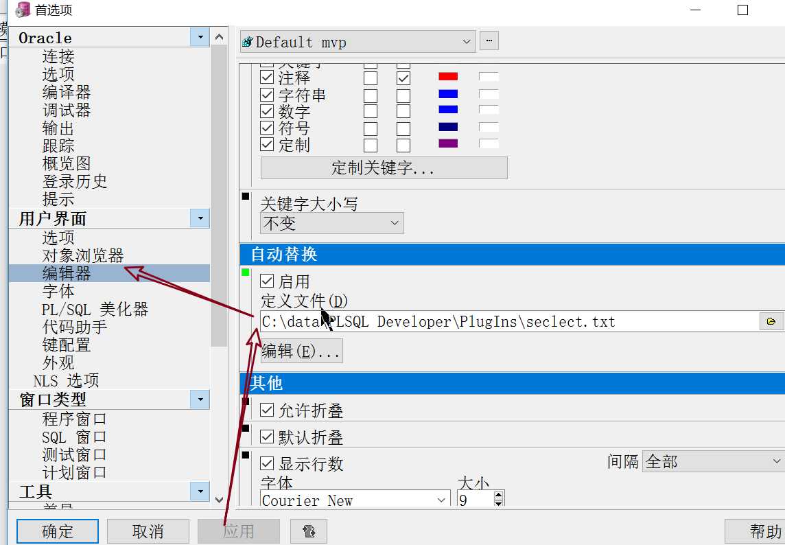 技术分享