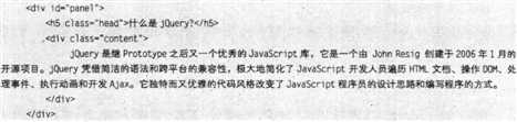 技术分享