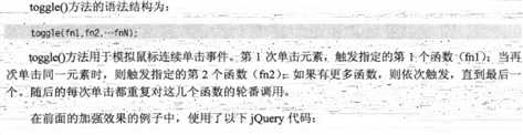 技术分享
