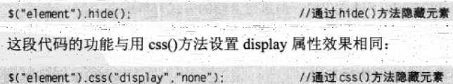 技术分享