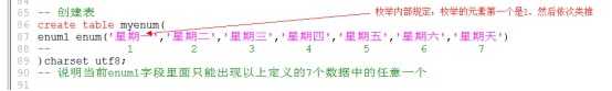 wps5ED3.tmp