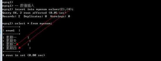 wps5EE3.tmp