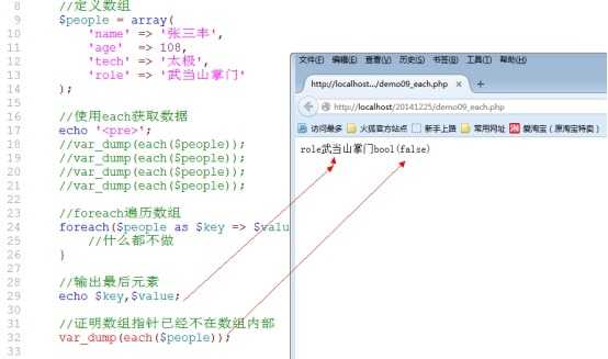 wps5028.tmp