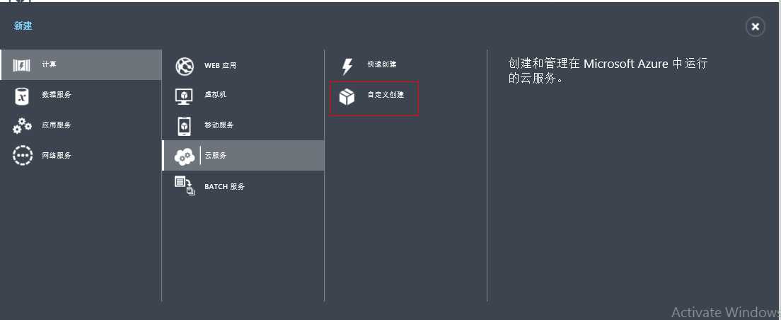技术分享