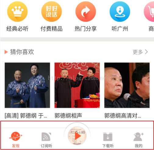 技术分享