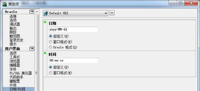 plsqldev-02