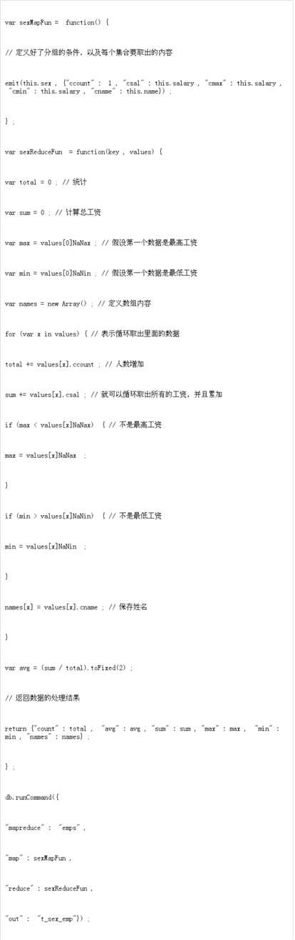技术分享