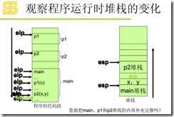 wps65A7.tmp