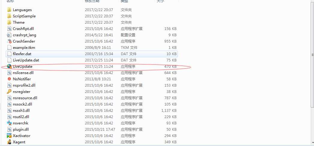 技术分享