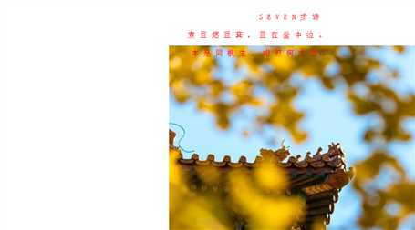 技术分享