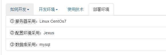 技术分享