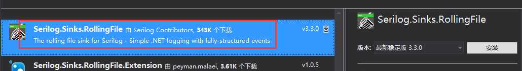 技术分享