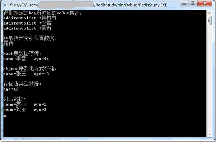 image 技术分享